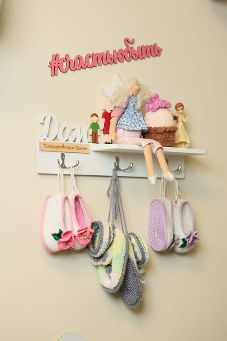 Счастье быть родителями становится ближе!