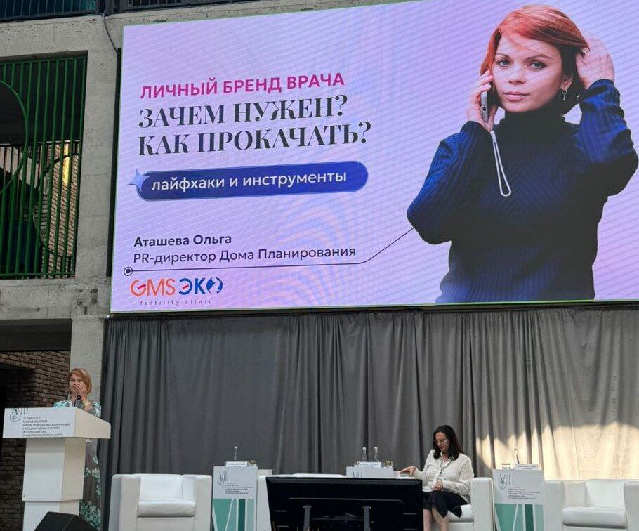 Atasheva2_min.jpg Atasheva2_min.jpg