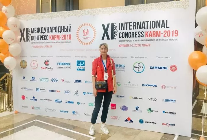 Посещение XI Международного конгресса КАРМ Алма-Ата