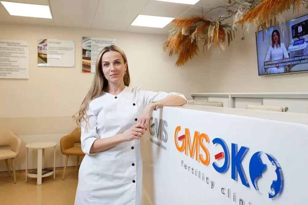 Где лучше сделать ЭКО в Москве